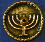 Bronze Menorah